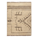Rug & Kilim’S Modern Classics Rug In Beige With Brown Geometric Patterns