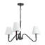 Lustre noir 30 po Sloan-911612822