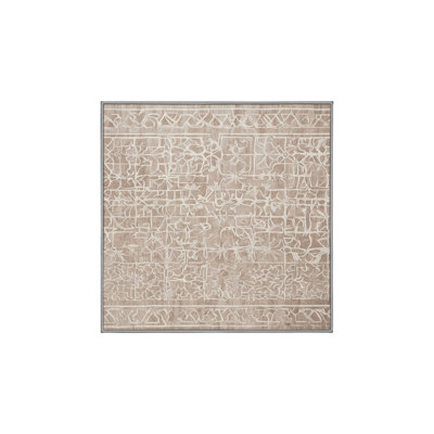 Tapis gris lavable à la machine