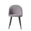 Adebola 43cm H Upholstered Metal Side Chair-1434987978-1535415429