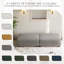 Maelina Upholstered Light Grey Square Corduroy Ottoman with Solid Wood Legs, Ottoman Modular Part For Sectional Sofa-143595284