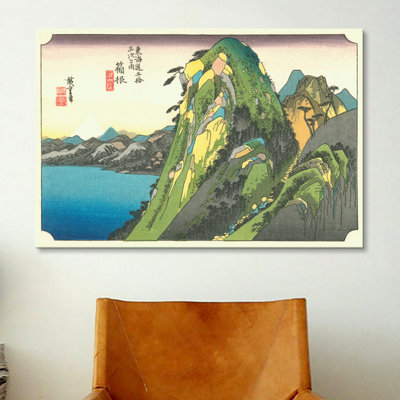 Utagawa Hiroshige - Graphic Art