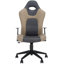 Chaise de bureau Assamad-822492244