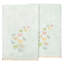  Ensemble de 2 serviettes de bain 100% coton 2 pièces-1198809255