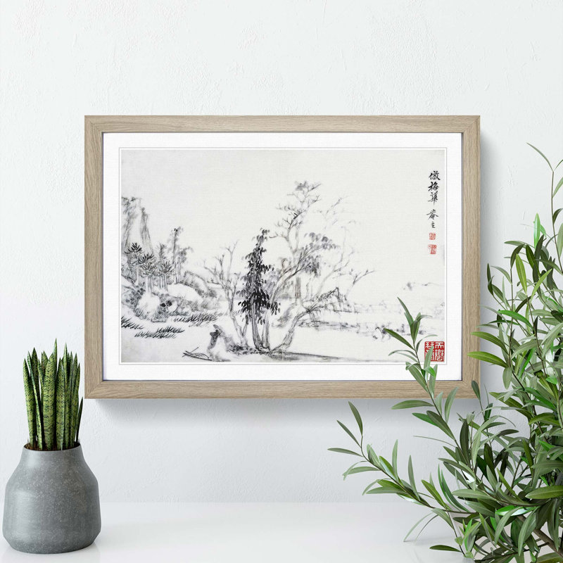 Landscape Vol.9 by Yun Shouping - Picture Frame Drawing Print, 36cm H x 48cm W x 2cm D, Oak Framed