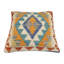 Housse et insert de coussin carré Edelmira