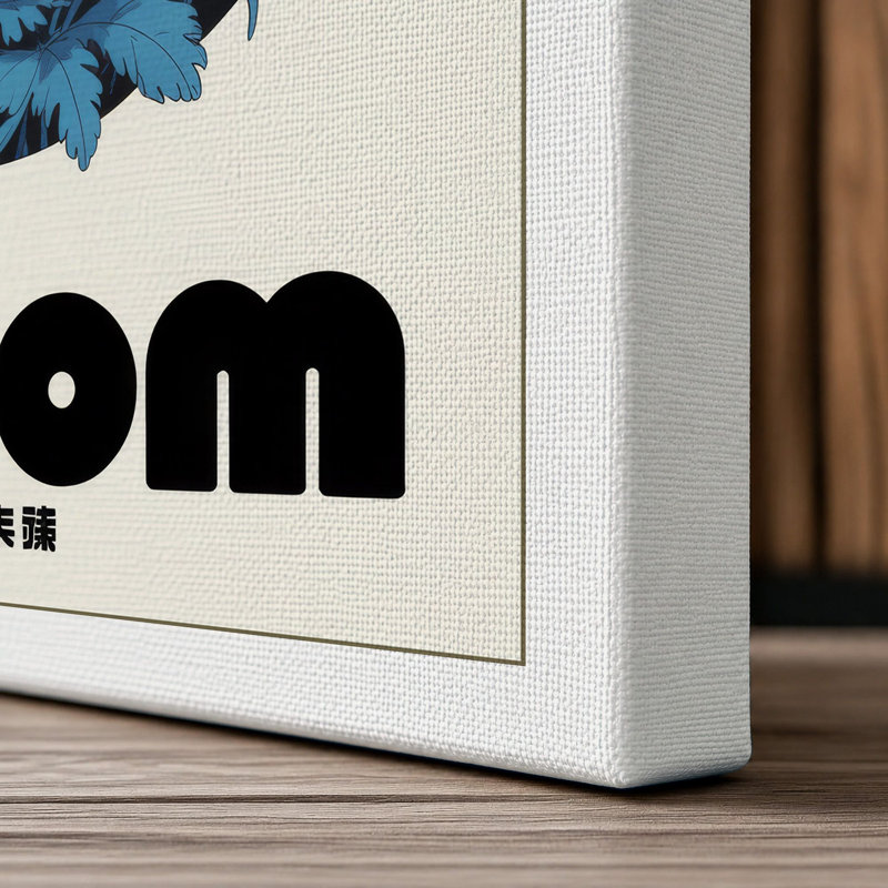 Bloom Sphere Botanical - Wrapped Canvas, 24x16 - 61.0 x 40.6 cm, White Border