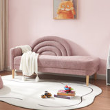Hamm Arc of Hope Chaise Lounge – Rainbow-Inspired Reclining Sofa with Soft Linen Fabric, Solid Pine Wood Frame, and High-Density Foam for Comfort and Style