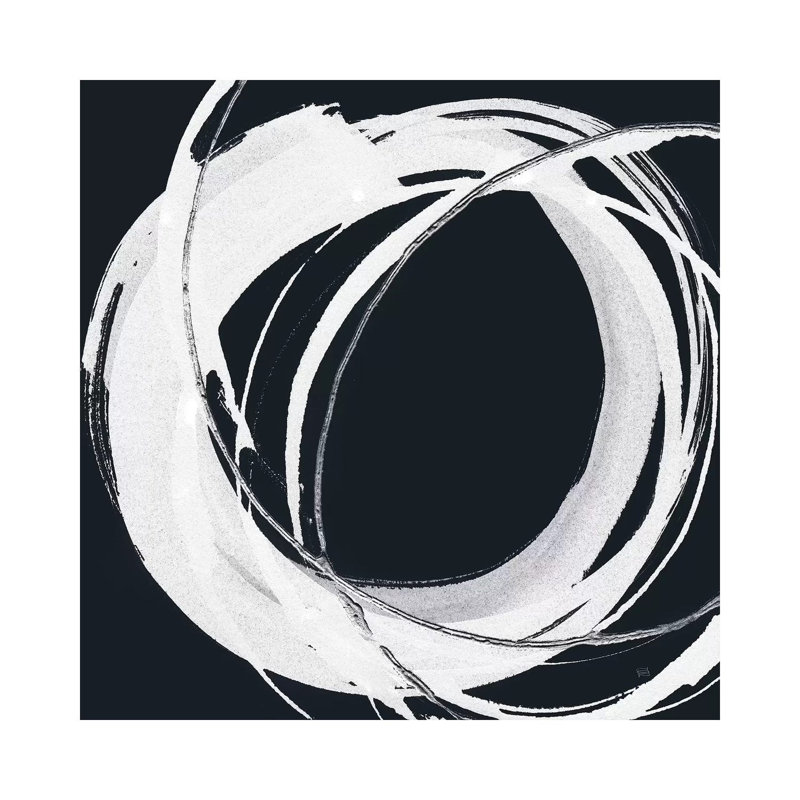 Doré Enso I BW, H 12 po x l 12 po x P 0,75 po