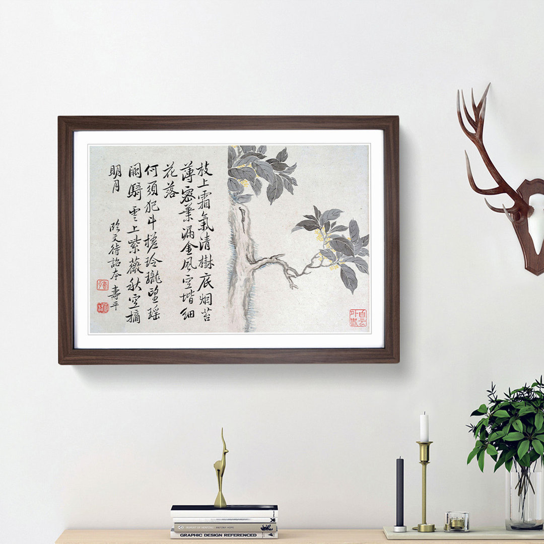 Cassia Tree by Yun Shouping - Picture Frame Typography Print