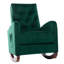Fauteuil berçant à haut dossier Chrisann-651613247
