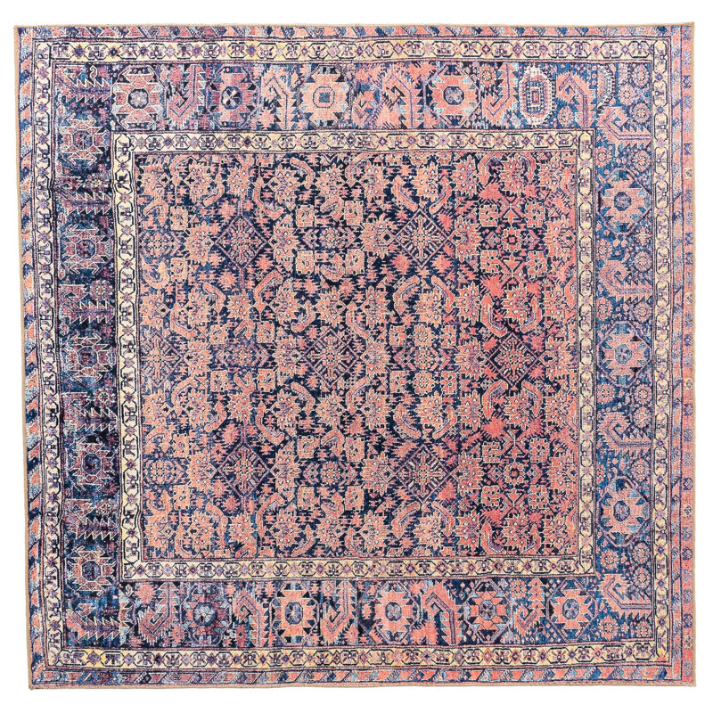 Amilio Chenille Oriental Indoor Rug, Square 7'6" x 7'6"