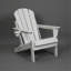 Chaise pliante en PEHD Adirondack double porte-gobelet en bois-309906706