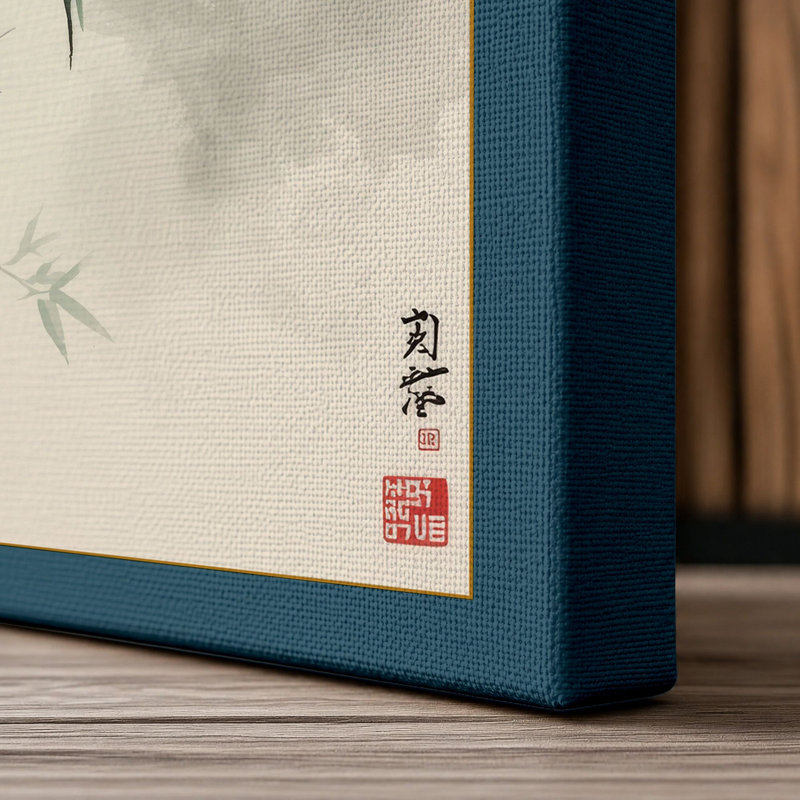 Bamboo in Mist Japandi - Wrapped Canvas, 36x24 - 91.4 x 61.0 cm, Teal Border