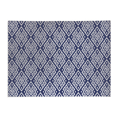 Kade Indoor Non-Slip Area Rug