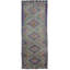 Jijim One-of-a-Kind 4'5" X 10'4" Area Rug