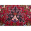 Tapis unique en laine noué à la main Heriz rouge 5 pi 1 po x 6 pi 4 po New Age One-of-a-Kind Nizamuddin