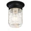 Plafonnier encastré d'extérieur 1 lumière Galen-32457524