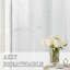Paire de rideaux semi-transparents avec œillets Dawan-1635607309-1635607311