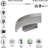 LED Flush Mounted Sconce