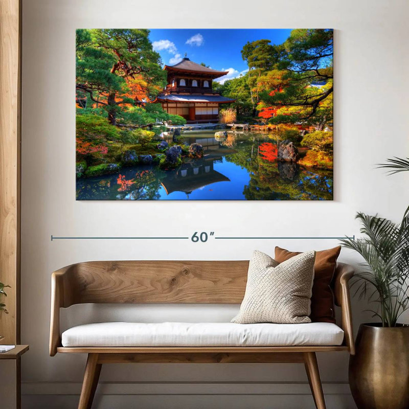 Temple Adella Ginkakuji, H 34 po x l 51 po
