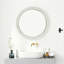 Miroir rond mural-222568070