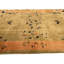 Floral Area Rug in Beige