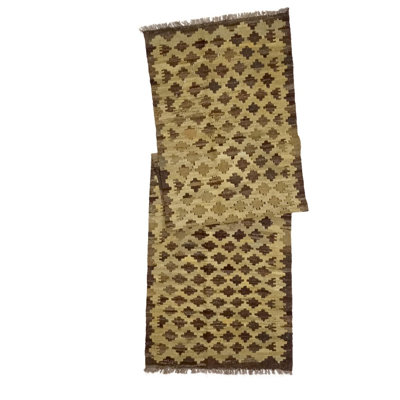 Runner Hendley Geometric Hand Woven 80cm X 300cm Area Rug