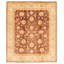 Tapis décoratif en laine de conception unique 8 pi 1 po x 9 pi 9 po noué à la main New Age
