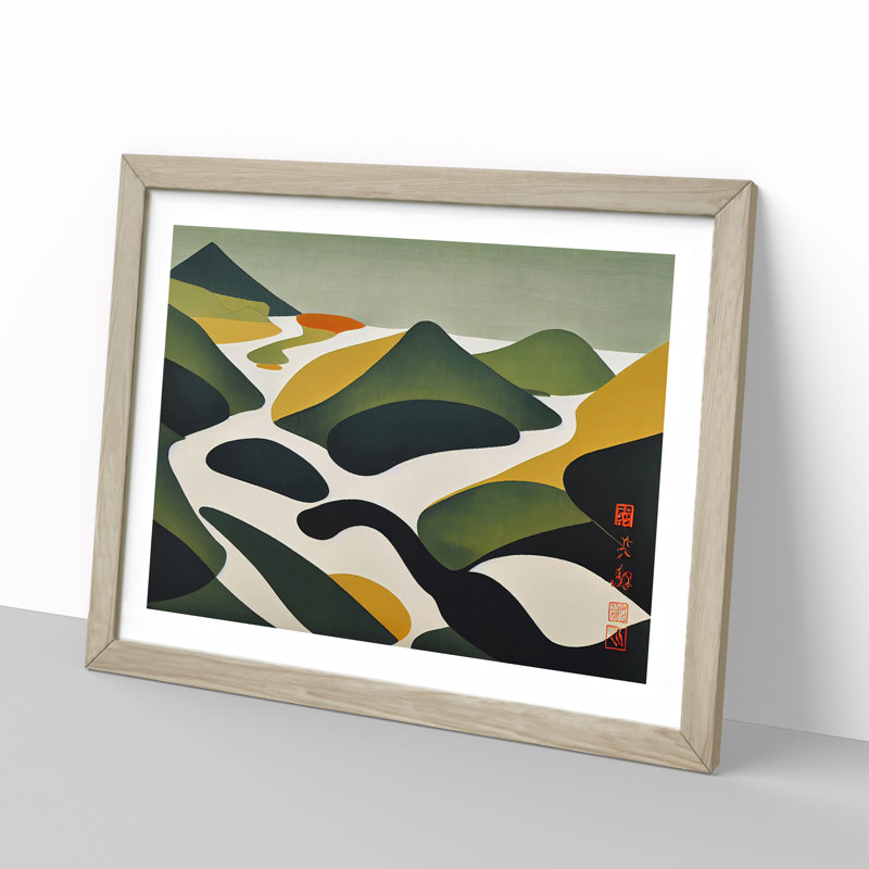 Abstract Mountain River Vol.1 - Framed Print, 46cm H x 64cm W x 2cm D, Oak