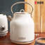 Bouilloire en acier inoxydable 1,7 L HADEN Heritage-49998383