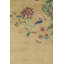 Rug & Kilim’S Chinese Art Deco Rug In Gold With Multicolor Floral Patterns-303053836