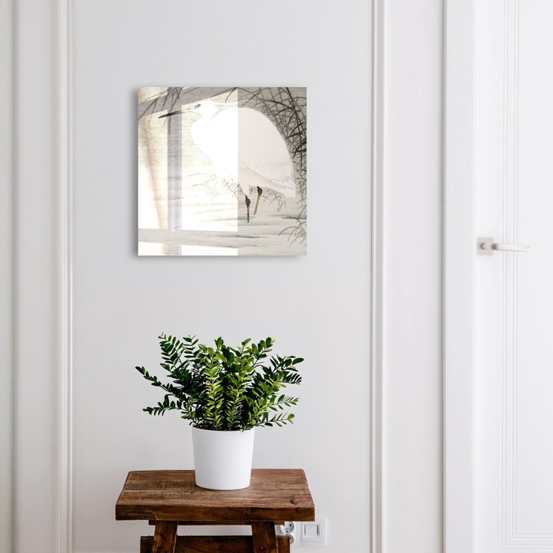 Metal Decorative Trunk