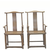 Pair of Vintage Official's Hat Armchairs