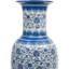 36" Floral Blue & White Porcelain Tung Chi Vase-544850444