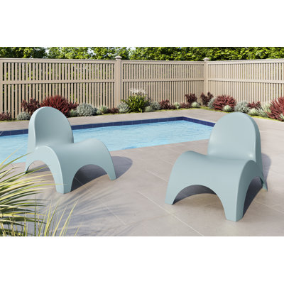 Ameswood Patio Lounge Chair