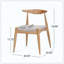 CHAISE (ensemble de 2)