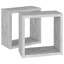 Glenard 2 Piece Square Cube Shelf