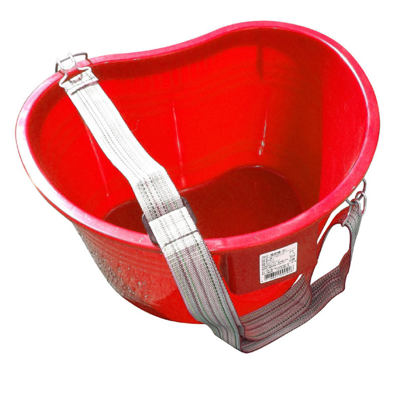 Rebrilliant Plastic Fruit Picking Bag