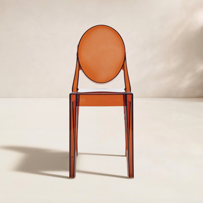 Ghost Stackable Patio Side Chair