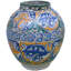 Handmade Ceramic Table Vase