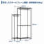 Heavy Duty Freestanding Clothes Rack with Adjustable Shelves & Shoe Shelf – 304kg Capacity Rust-Resistant Carbon Steel Garment Organizer for Bedroom, Entryway, Laundry Room – Black