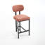Tabouret de comptoir rembourré Islaisse-130625347