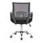 Getty Office Chair
