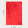 Red Shag Area Rugs for Living Room, Non-Slip Indoor Modern Plush Shag Carpets