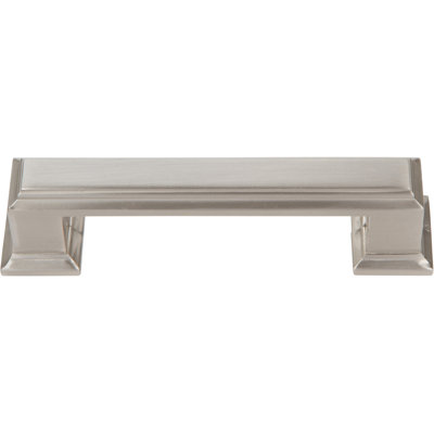 Sutton Place Bar Pull