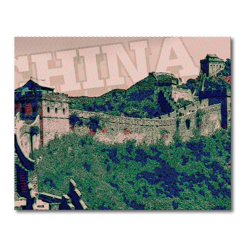 Wrapped Canvas Print, 80cm H x 100cm W x 2cm D