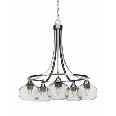 Ahern 5-Light Chandelier