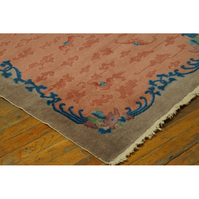 Petit tapis de Pékin