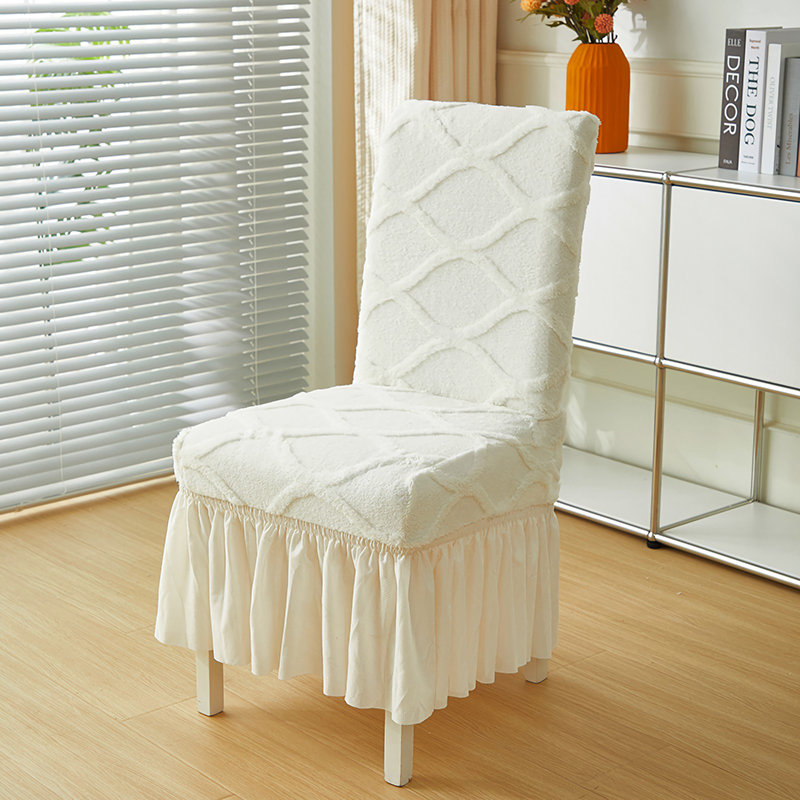 Housse pour chaise de salle à manger